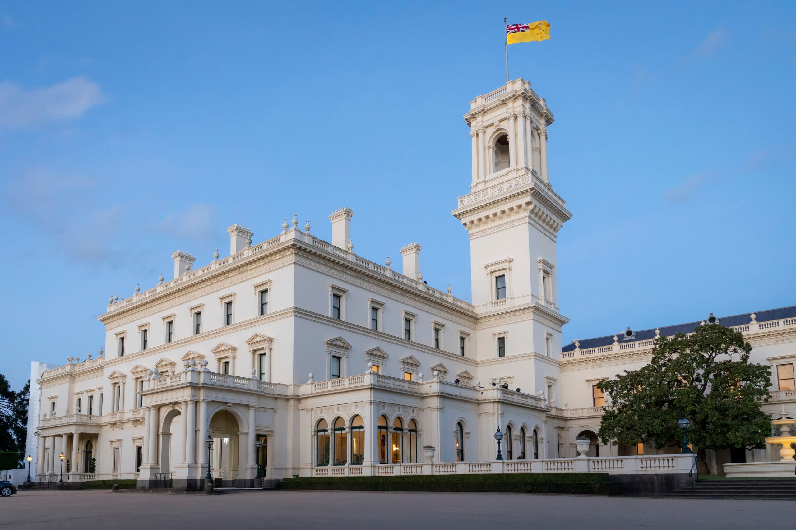 Government House